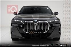 بي ام دبليو الفئة 7